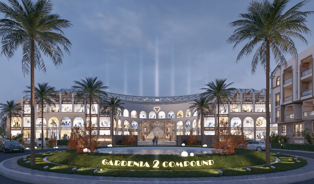 mall gardenia plaza
